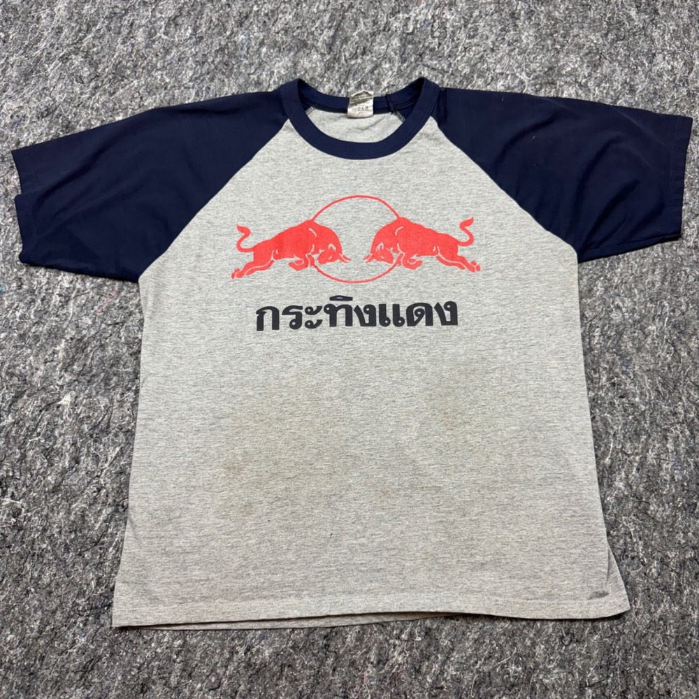 Red Bull Krating Daeng Thai Raglan T-Shirt Grey Navy Blue Short Sleeve Small